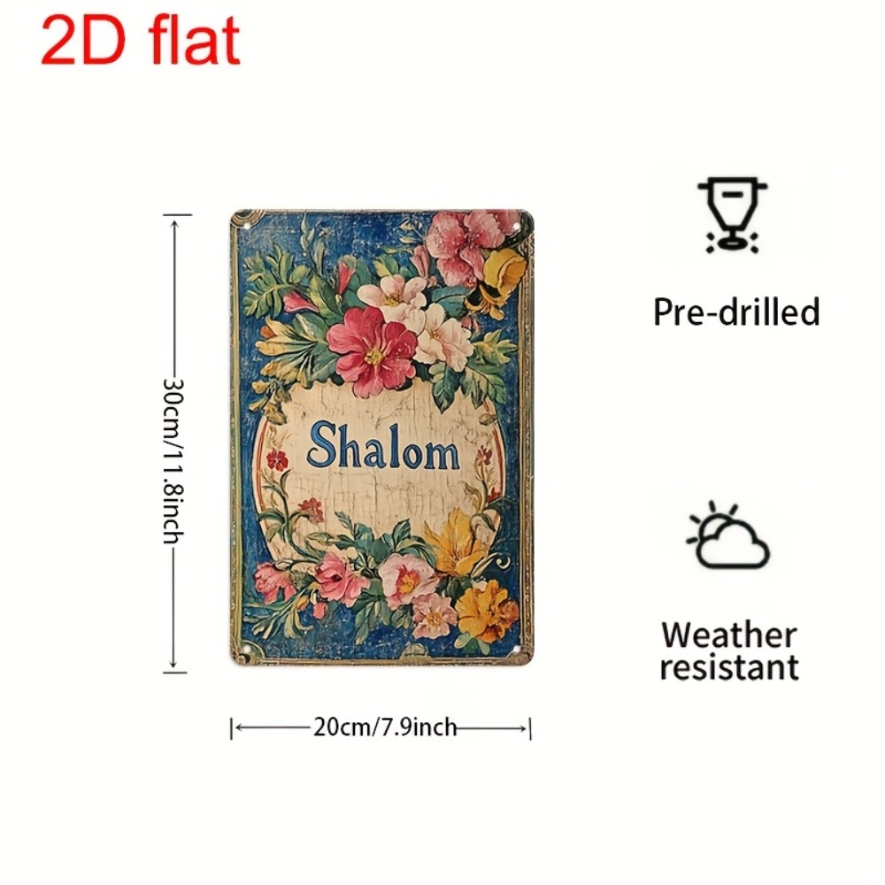 Home Decor - CIFBUY ヴィンテージフローラルシャロームアルミニウムウォールアート 8x8 インチ防水耐久性のある金属サイン ホームオフィスガーデン装飾用