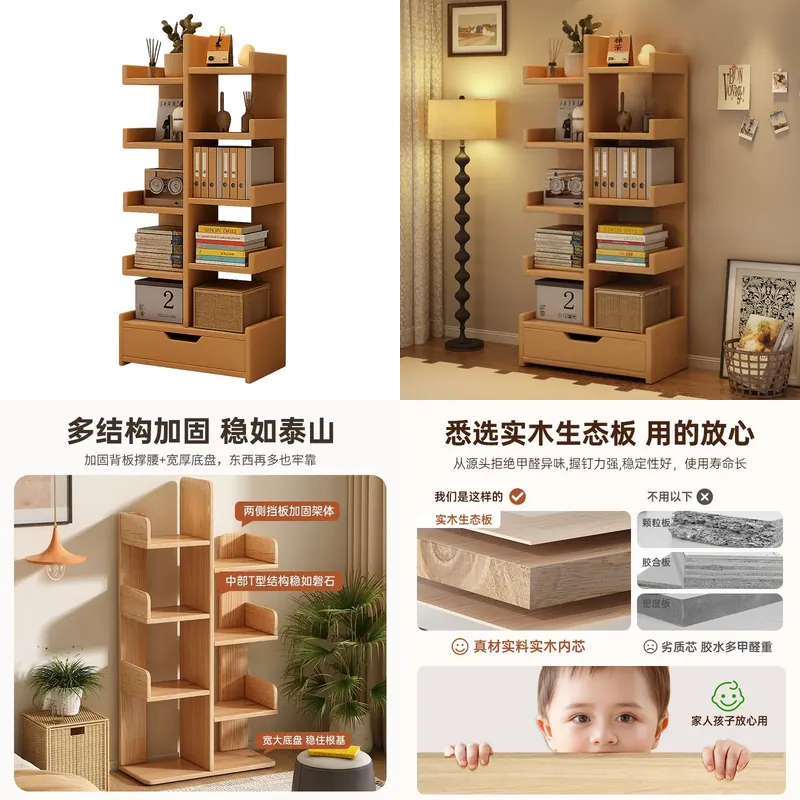 床から天井までの壁掛け式本棚 多層ディスプレイラック コンパ - Storage & Organization のレビューと価格