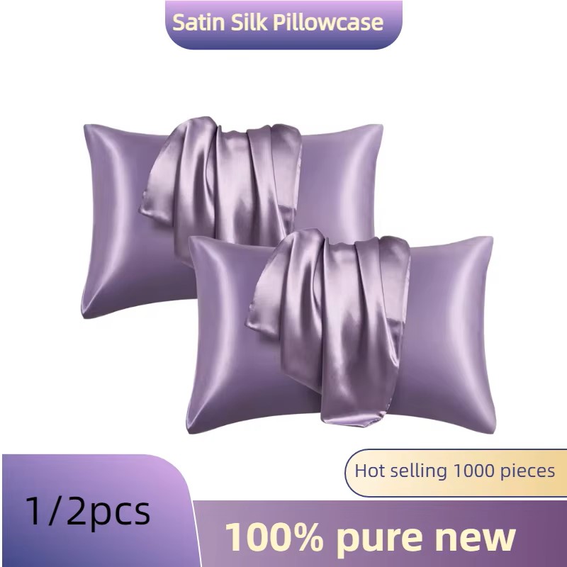 1/2 個のサテンシルク枕カバー、髪と肌用、コーラル枕カバー - Satin Silk Pillowcase Hair Skin のレビューと価格
