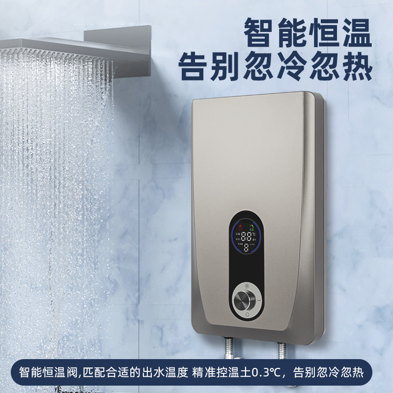 インスタント電気給湯器、タンクレス壁掛け式高速直熱ミニ給湯器 - Bath のレビューと価格