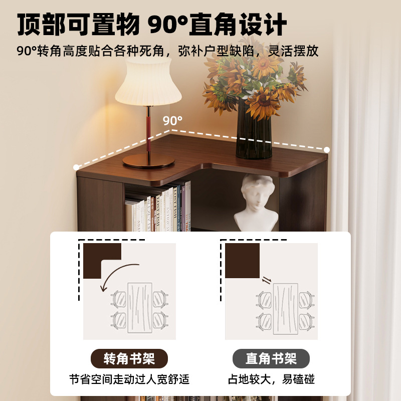 HYS無垢材コーナー本棚ホームリビングルームコーナーキャビネ - Storage & Organization のレビューと価格