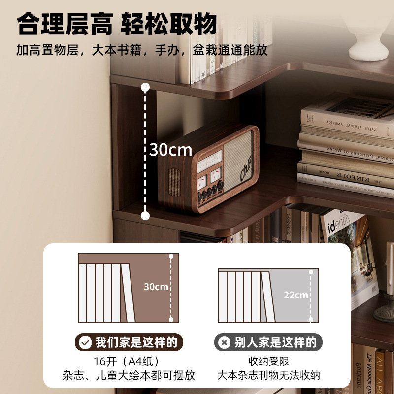 HYS無垢材コーナー本棚ホームリビングルームコーナーキャビネ - Storage & Organization のレビューと価格