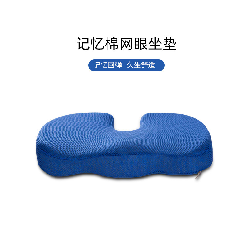 バタフライコンター4Dメモリーフォーム枕、人間工学に基づいた - Anti Snore Contour Pillow のレビューと価格