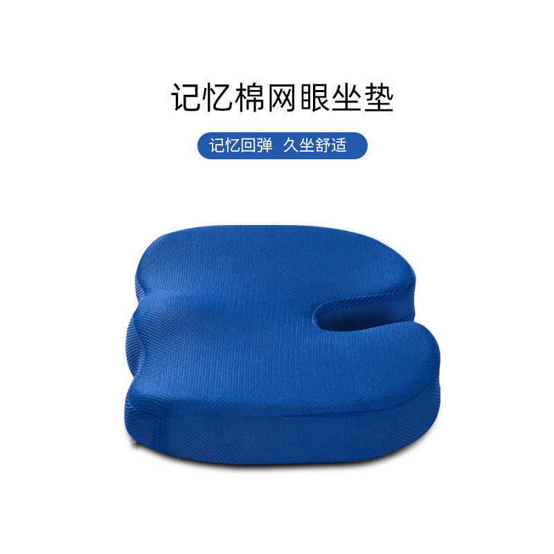 バタフライコンター4Dメモリーフォーム枕、人間工学に基づいた - Anti Snore Contour Pillow のレビューと価格