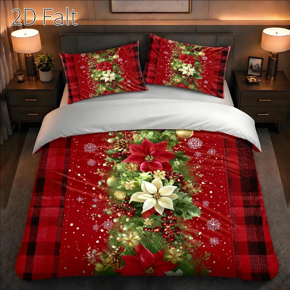 枕カバー付きの3点セットの掛け布団カバー（中綿なし）、2Dフ - Duvet Cover Sets With Zipper のレビューと価格