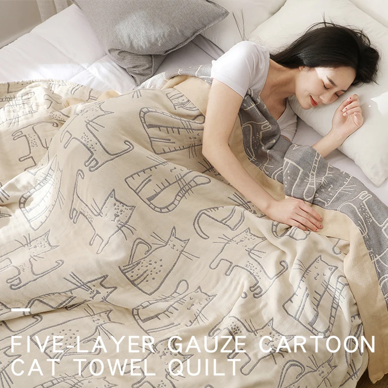 Wastart-純綿のツーピースキルトブランケット,漫画の猫 - Muslin Cotton Bedspread のレビューと価格