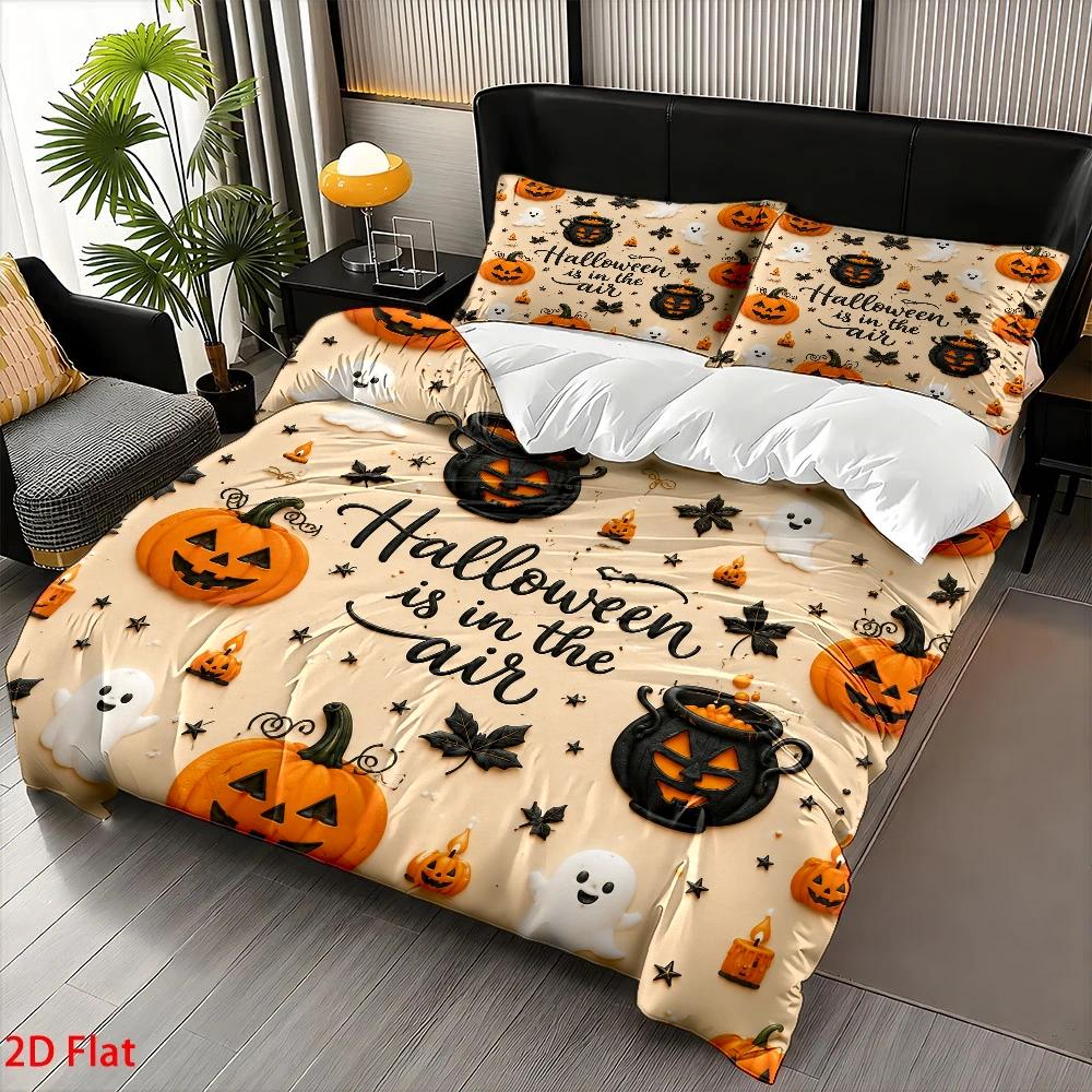 ソフトな掛け布団カバーセット、掛け布団カバー1枚+枕カバー2 - Duvet Cover Sets With Zipper のレビューと価格